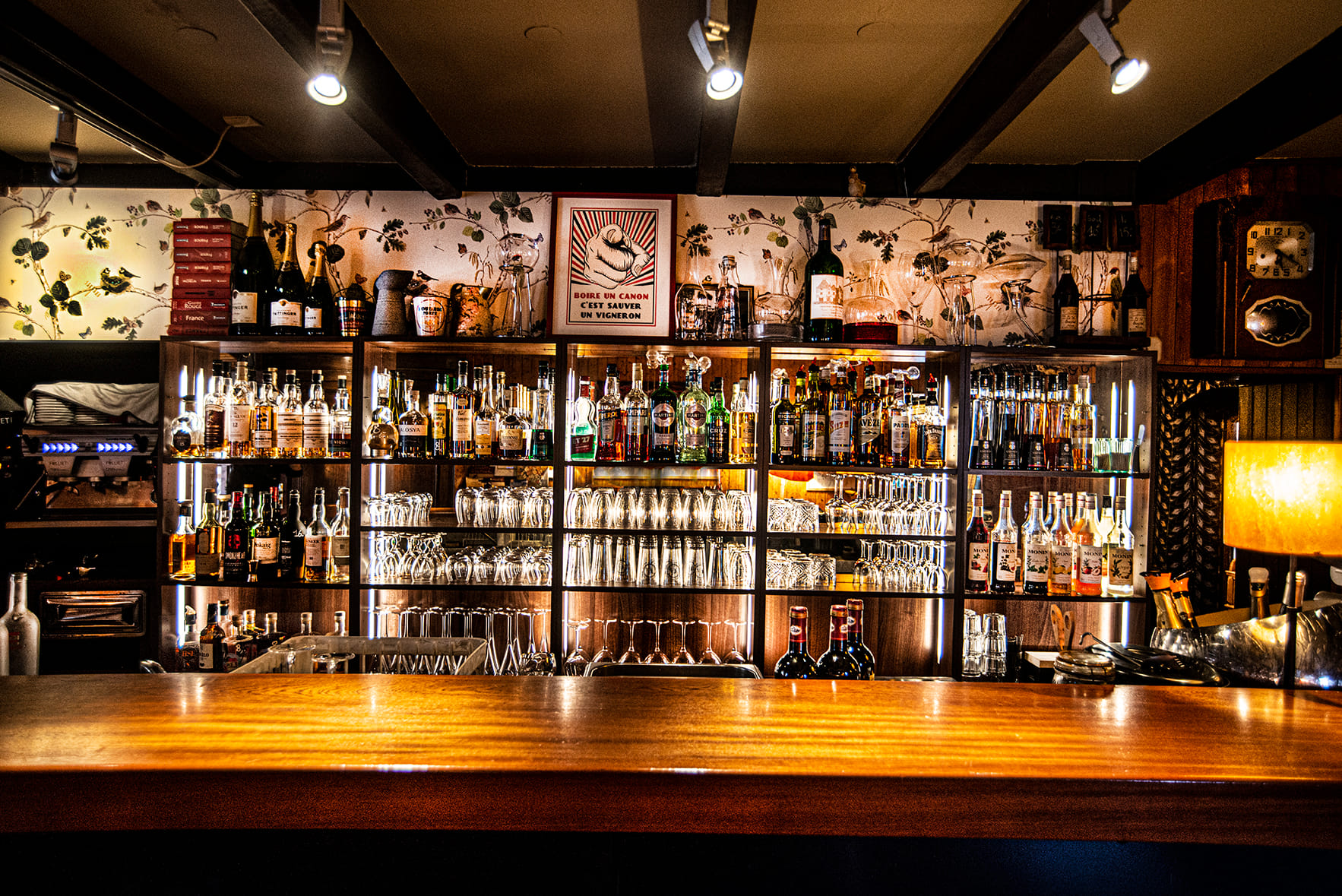 L'Auberge de la Fontaine du Berger